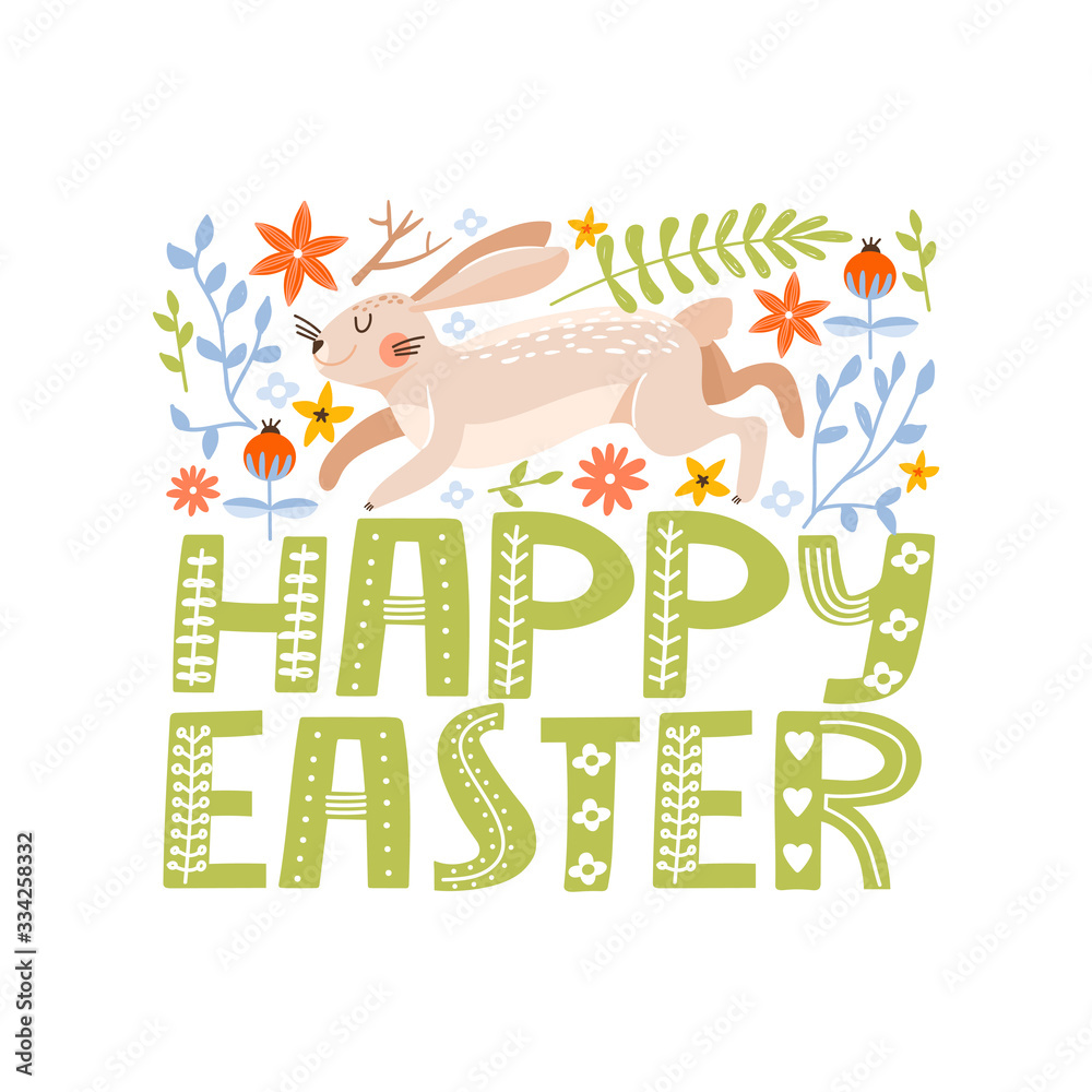 Happy Easter greeting card with cute bunny, flowers, leaves and lettering. Rabbit running on a floral background. Vector illustration for card, invitation, poster, flyer etc. Happy Easter greeting card with cute bunny, flowers, leaves and lettering. Rabbit running on a floral background. Vector illustration for card, invitation, poster, flyer etc.