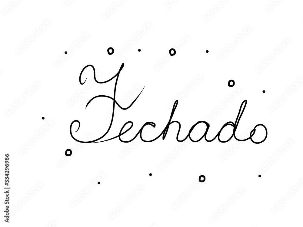 Fechado phrase handwritten with a calligraphy brush. Closed in ...
