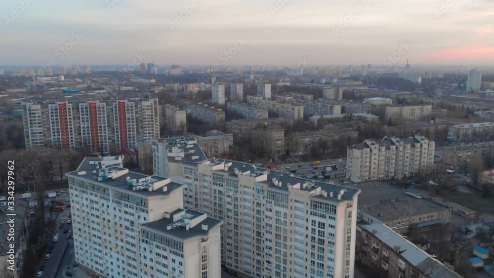 High residential buildings new multi storey cityscape drone aerial view Kyiv Ukraine High residential buildings new multi storey cityscape drone aerial view Kyiv Ukraine