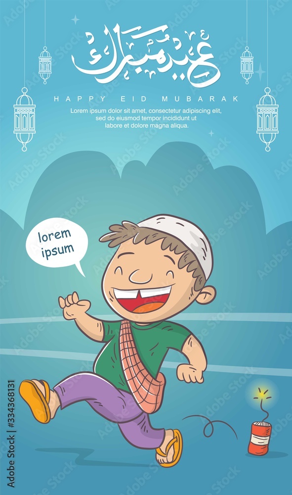 cute boy playing firecrackers, happy eid mubarak or celebration big day of Muslim people, arabic calligraphy means happy eid mubarak cute boy playing firecrackers, happy eid mubarak or celebration big day of Muslim people, arabic calligraphy means happy eid mubarak
