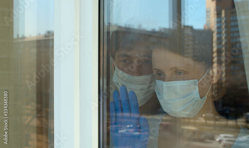 Young family through the window