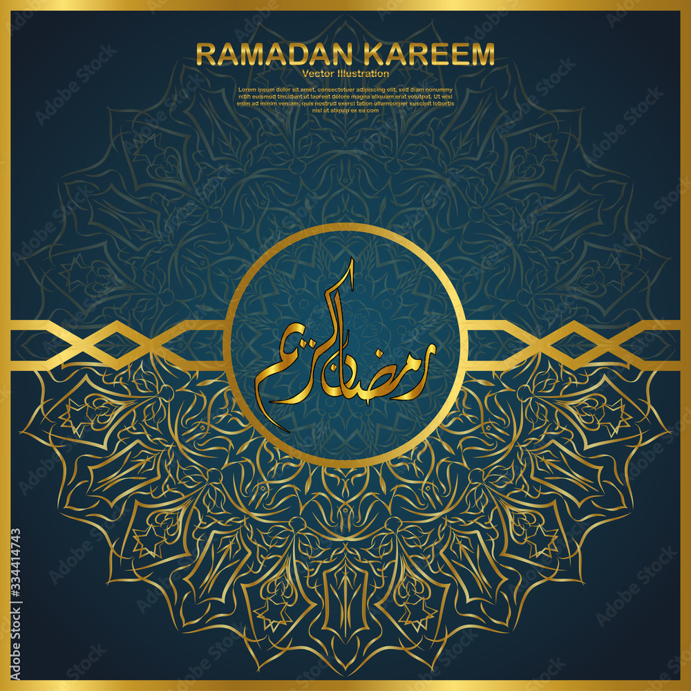 Ramadan Kareem Greeting Card with a mandala, template for menu, invitation, poster, banner, card for the celebration of the Muslim community festival Ramadan Kareem Greeting Card with a mandala, template for menu, invitation, poster, banner, card for the celebration of the Muslim community festival