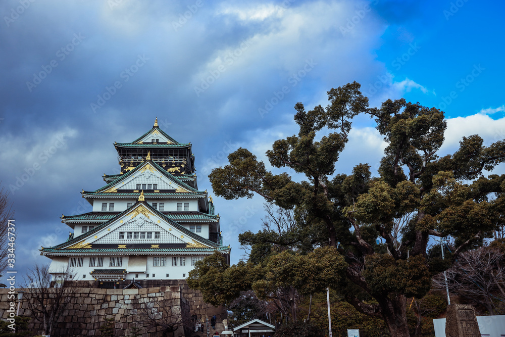 Spectacular View to the Sunset near Osaka Castle, Japan Spectacular View to the Sunset near Osaka Castle, Japan