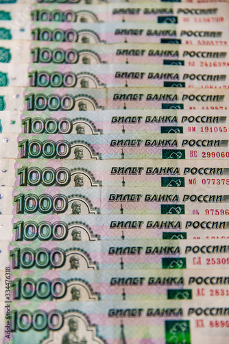 Russian ruble, coin, symbolism, banknotes 1000 rubles