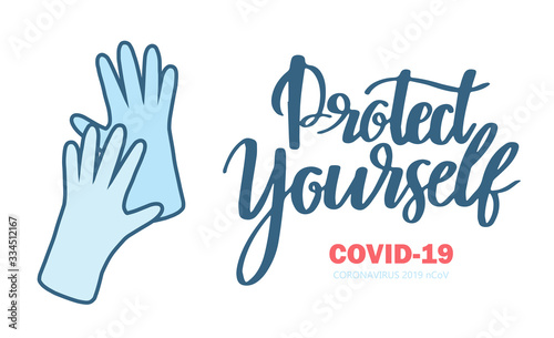 Protect yourself from coronavirus. Sticker for social media content.