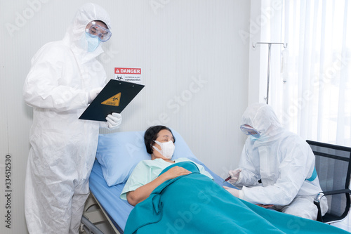 Treatment using injections treat the disease.