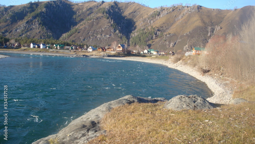 Obraz premium the Katun river