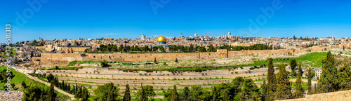Panorama of Jerusalem and Walls 