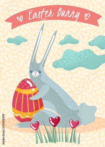 Vertical spring easter poster