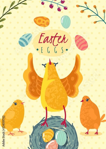 Vertical spring easter poster