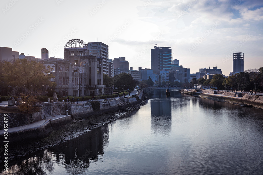 River View to the Ruins of A-Bomb Dome in the Heart of Hiroshima, Japan River View to the Ruins of A-Bomb Dome in the Heart of Hiroshima, Japan