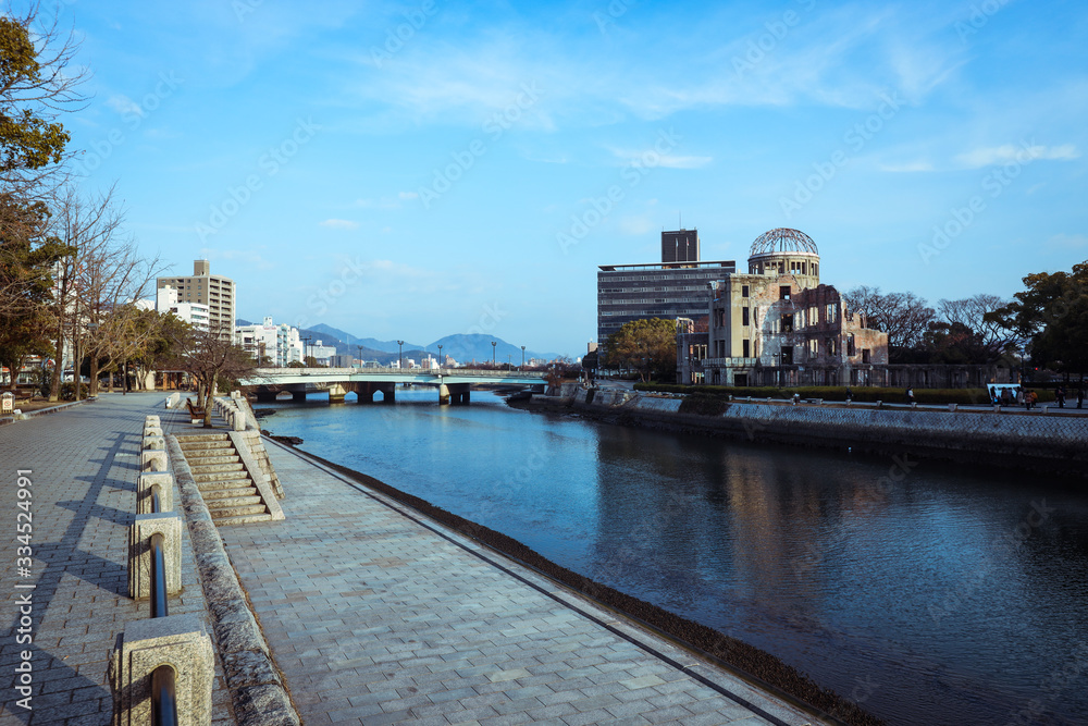 River View to the Ruins of A-Bomb Dome in the Heart of Hiroshima, Japan