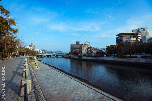 River View to the Ruins of A-Bomb Dome in the Heart of Hiroshima, Japan
