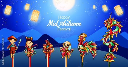 Mid Autumn Festival, moon-cake festival greetings template vector