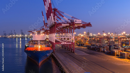 Container vessel