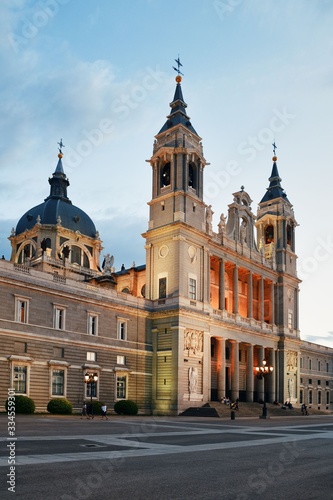 Madrid Cathedral of Saint Mary the Royal of La Almudena
