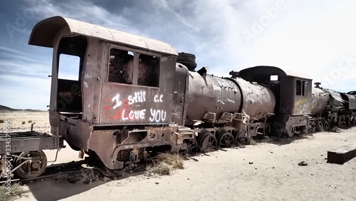 End Of The Line
