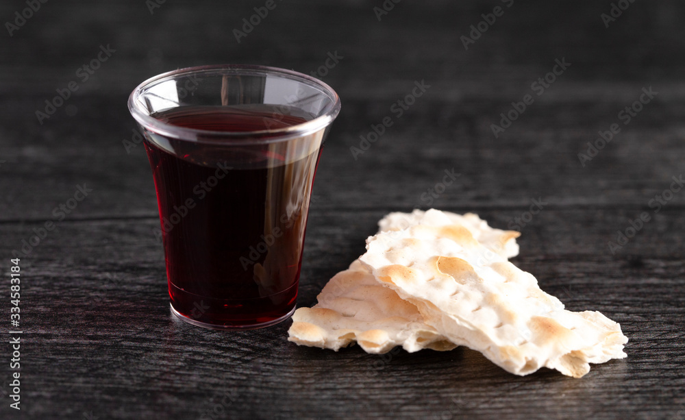 Elements of the Holy Communion or Lords Supper on a Wooden Table Stock