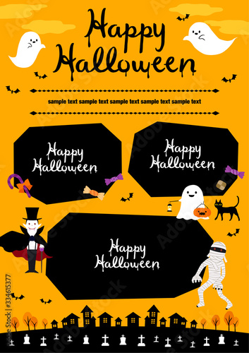 ハロウィン　広告素材