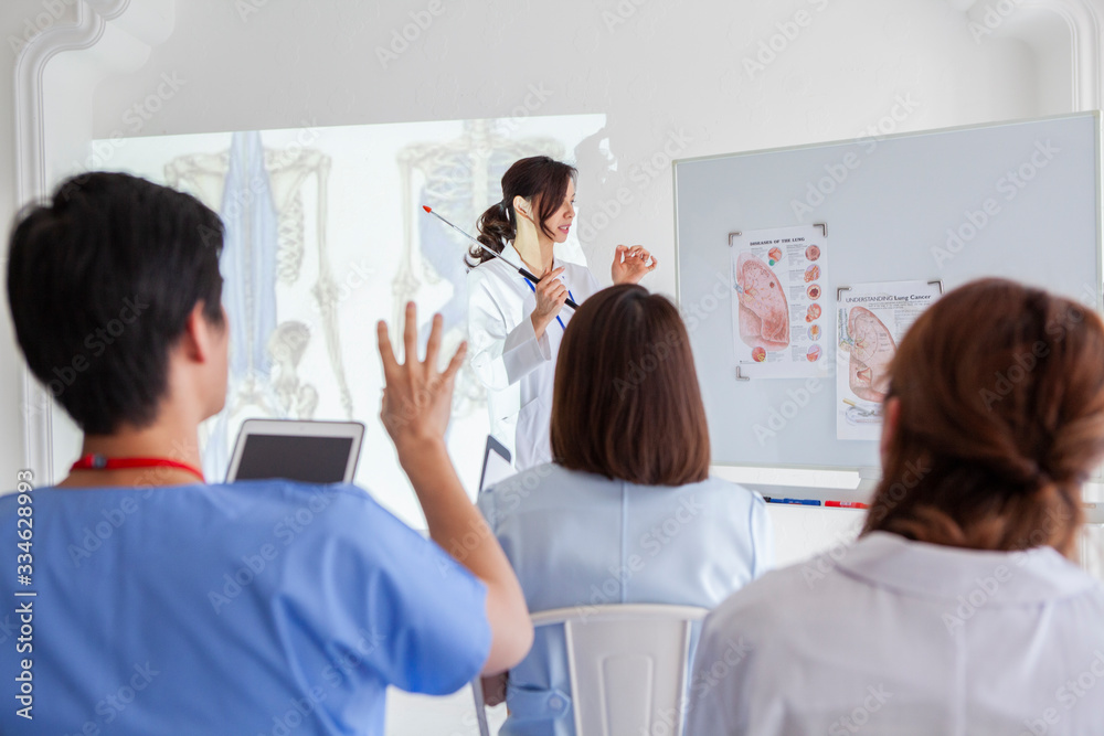 Obraz premium 医療機関のシンポジウム