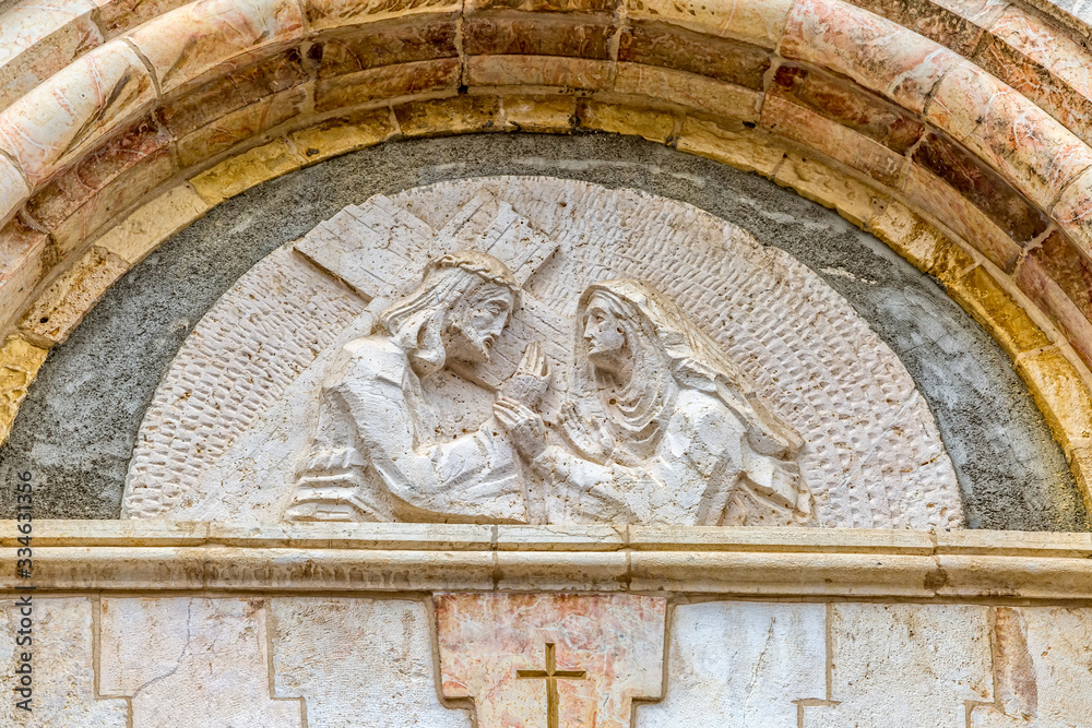 Via Dolorosa Armenian Church Jerusalem