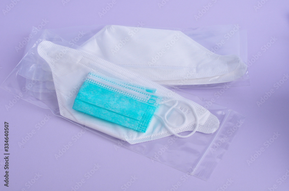 Respirator Face Mask Breath Medical Respirator Face Mask Breath Medical