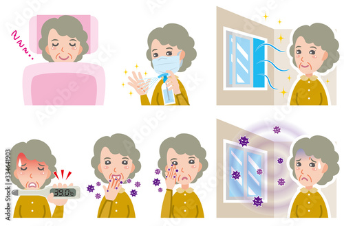 病気の予防をするおばあさんのイラスト