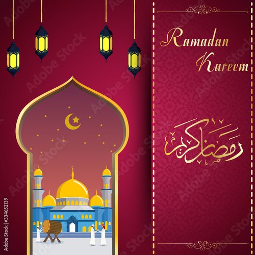 Wallpaper Mural Ramadhan kareem greeting card with mosque Torontodigital.ca