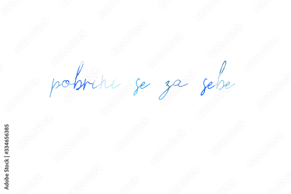 inscription take care of yourself to Low Poly in Bosnian inscription take care of yourself to Low Poly in Bosnian