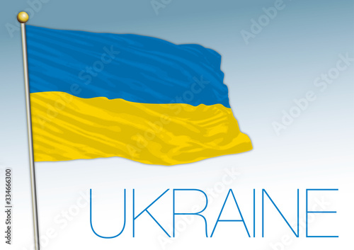 Ukraine official national flag, european country, vector illustration