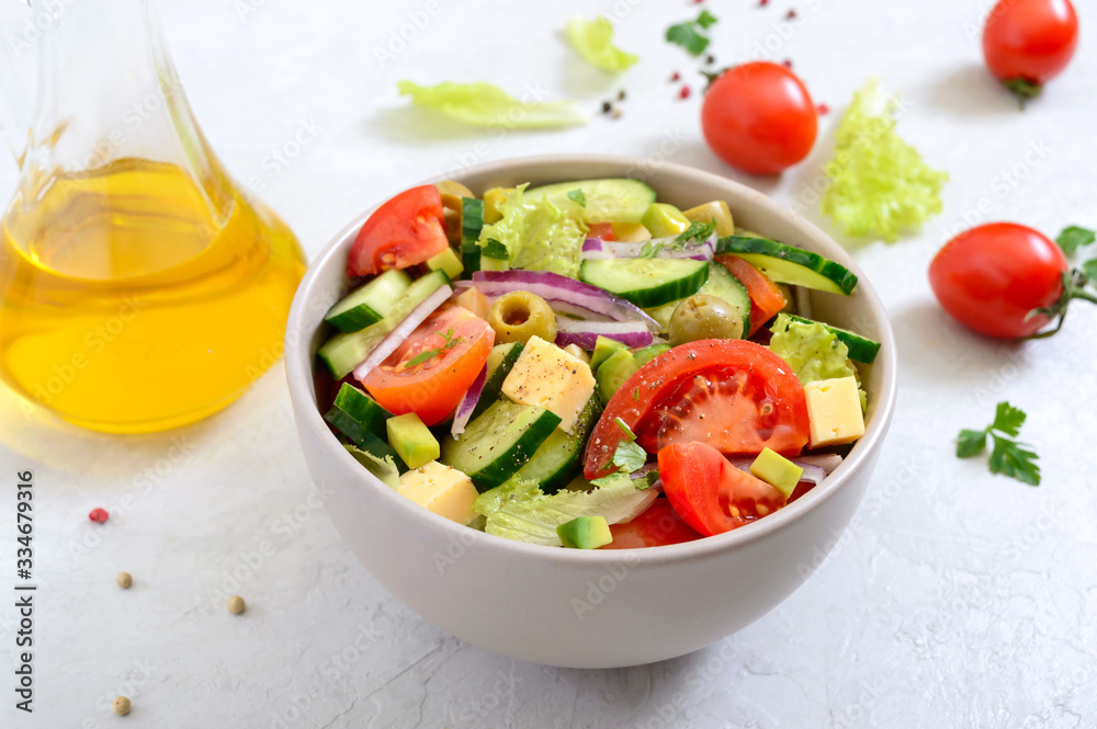 Fresh vitamin vegetable salad. Vegetarian dish.