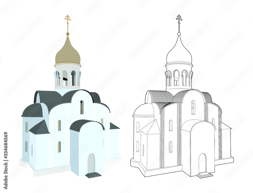 Vector Orthodox Church Easter Illustration - Isolated