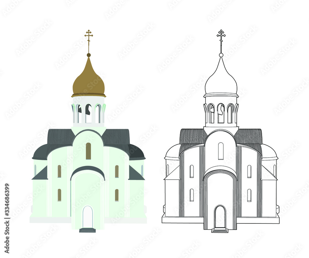 Vector Orthodox Church Easter Illustration - Isolated