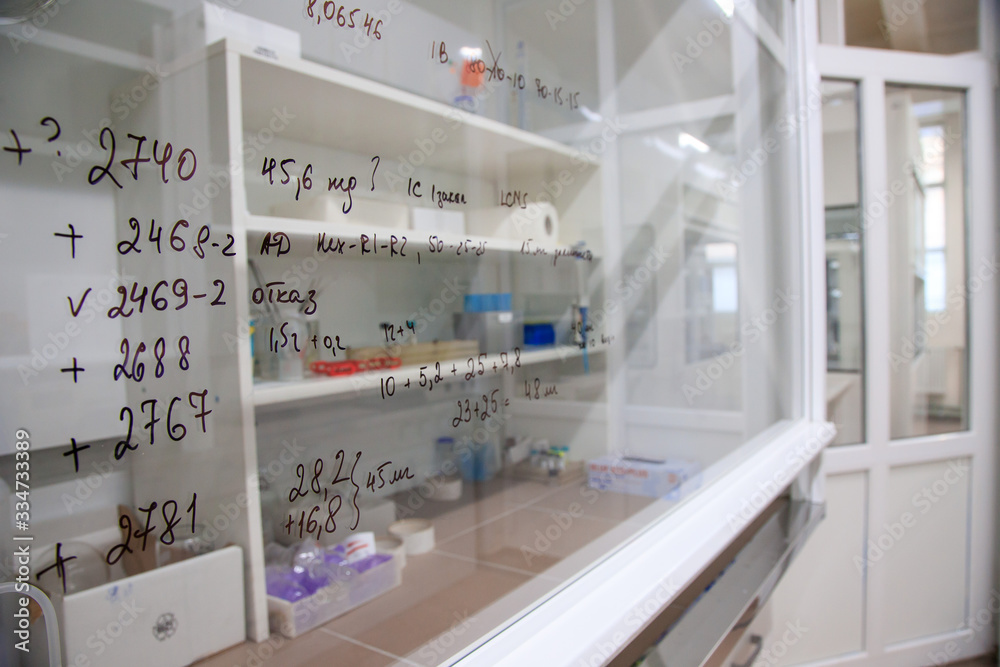 Interior of clean modern white medical or chemical laboratory background. Laboratory concept without people. Interior of clean modern white medical or chemical laboratory background. Laboratory concept without people.