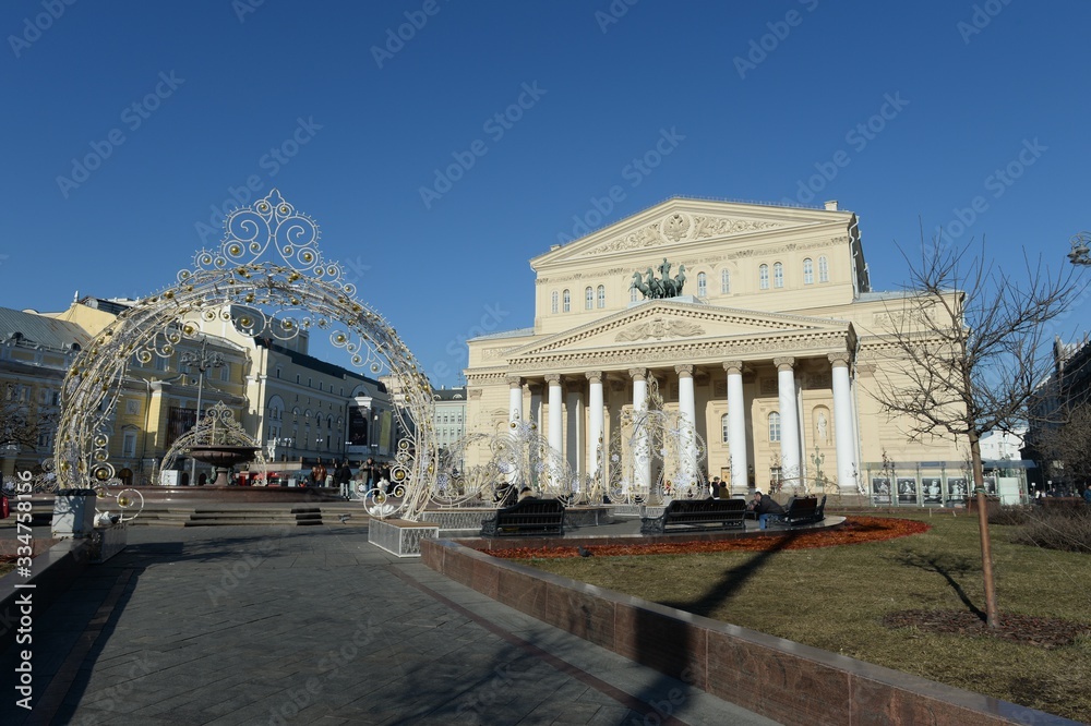 State academic Bolshoi theater of Russia. Moscow