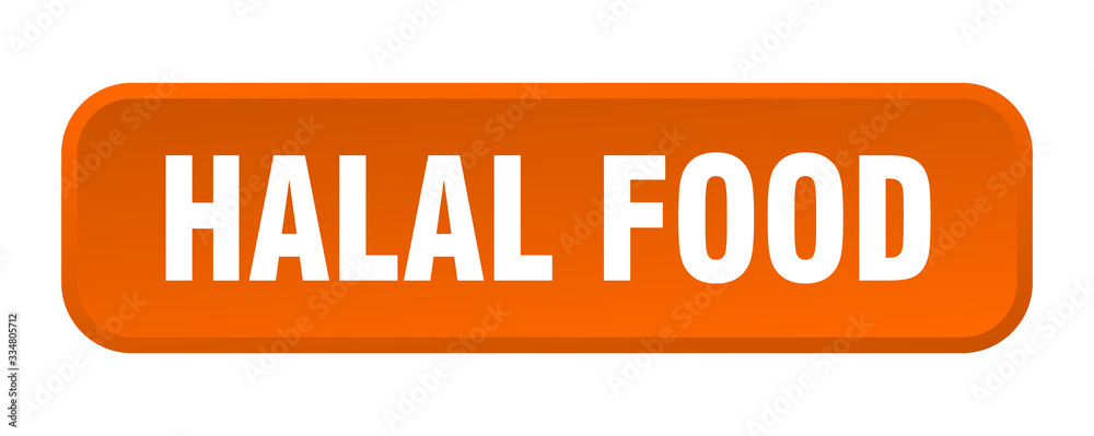 halal food button. halal food square 3d push button halal food button. halal food square 3d push button