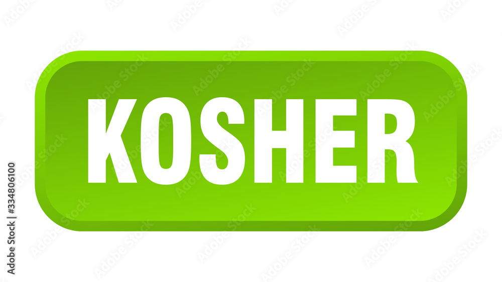 kosher button. kosher square 3d push button kosher button. kosher square 3d push button