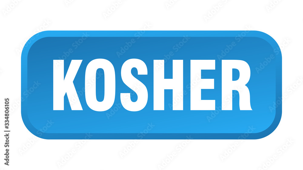 kosher button. kosher square 3d push button kosher button. kosher square 3d push button