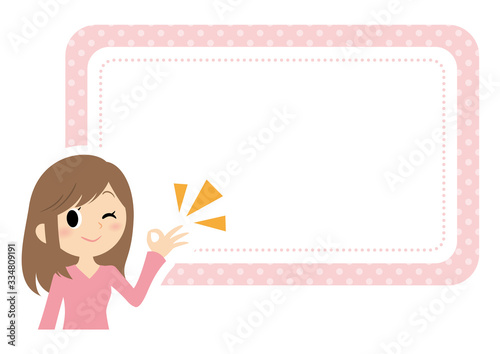 女性の表情フレーム　OK