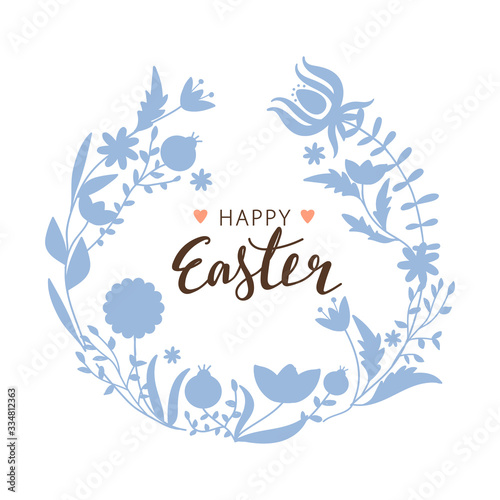 Happy Easter greeting card. Spring floristic frame border with silhouette flowers, branch and leaves. Creative lettering composition. Vector illustration for card, invitation, poster, flyer etc.