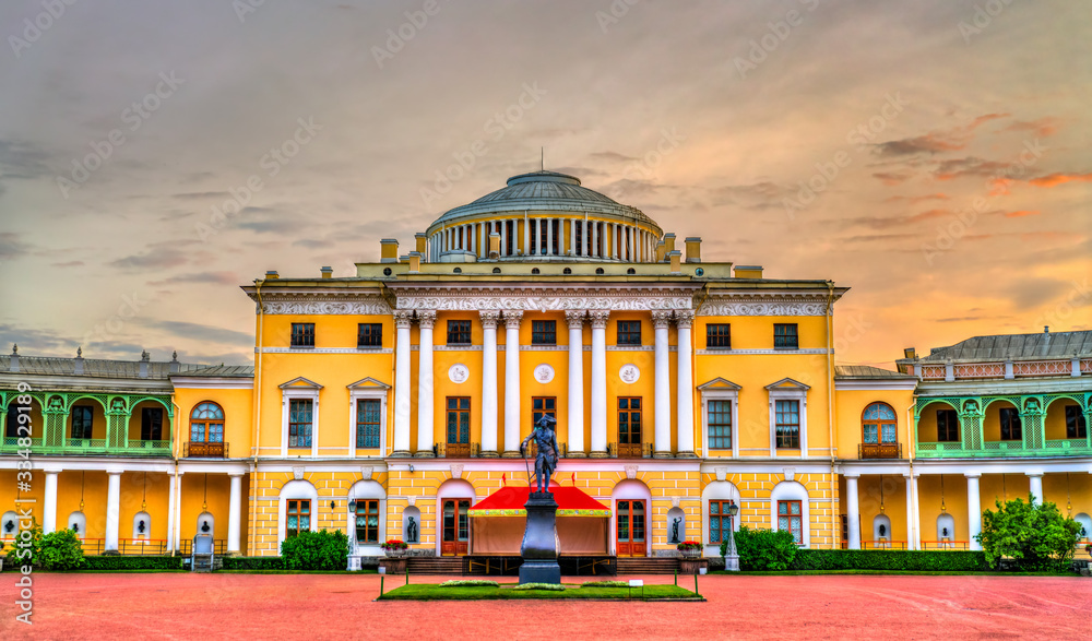 Pavlovsk Palace at sunset. Saint Petersburg, Russia