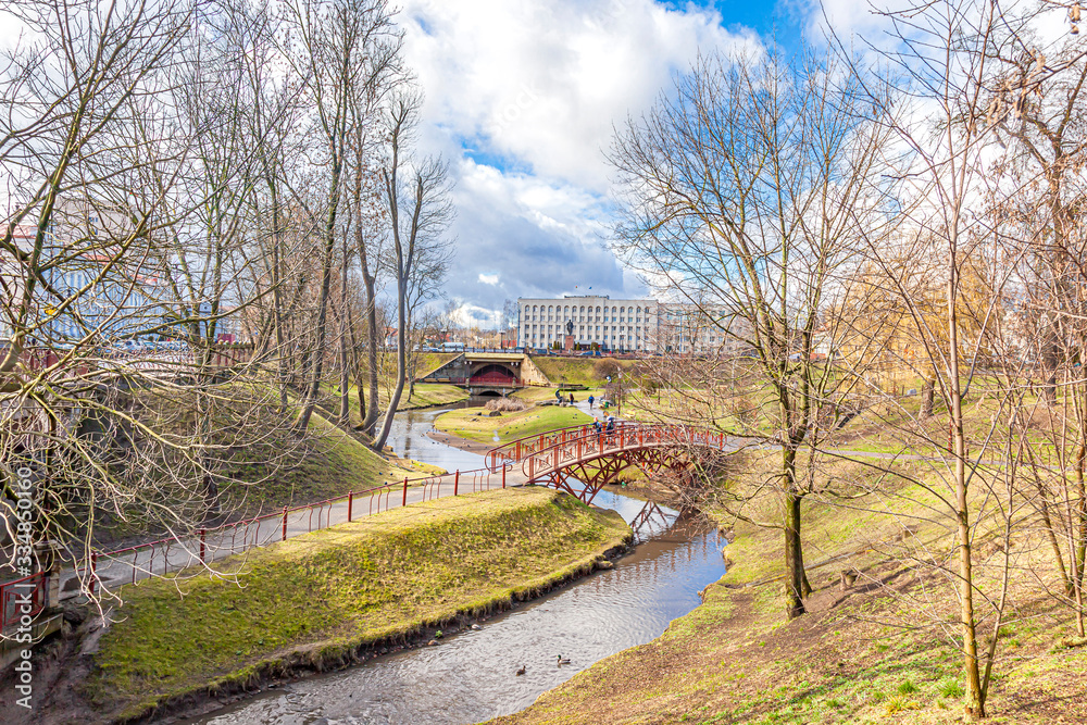 Fototapeta premium The city of Grodno. City Park