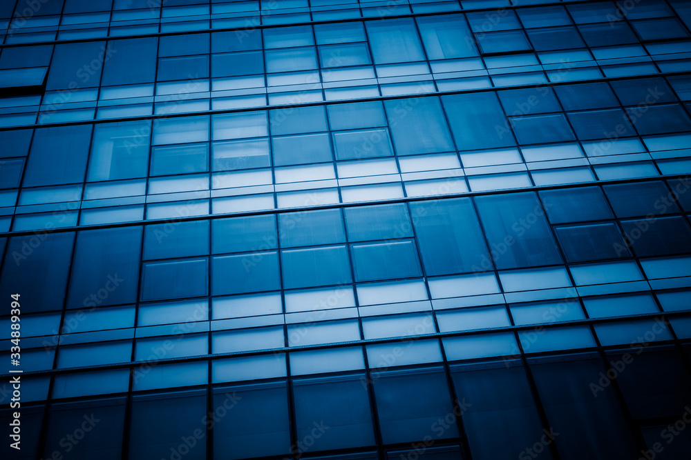 Close-Up of Modern Office Buildings in city of China. Close-Up of Modern Office Buildings in city of China.