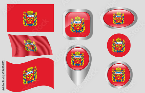 Flag of Orenburg, Russia