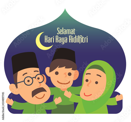 Selamat hari raya aidilfitri. Cartoon Muslim family character with malay traditional costumes celebrating Muslim festival with greeting on mosque shape background. Flat art vector