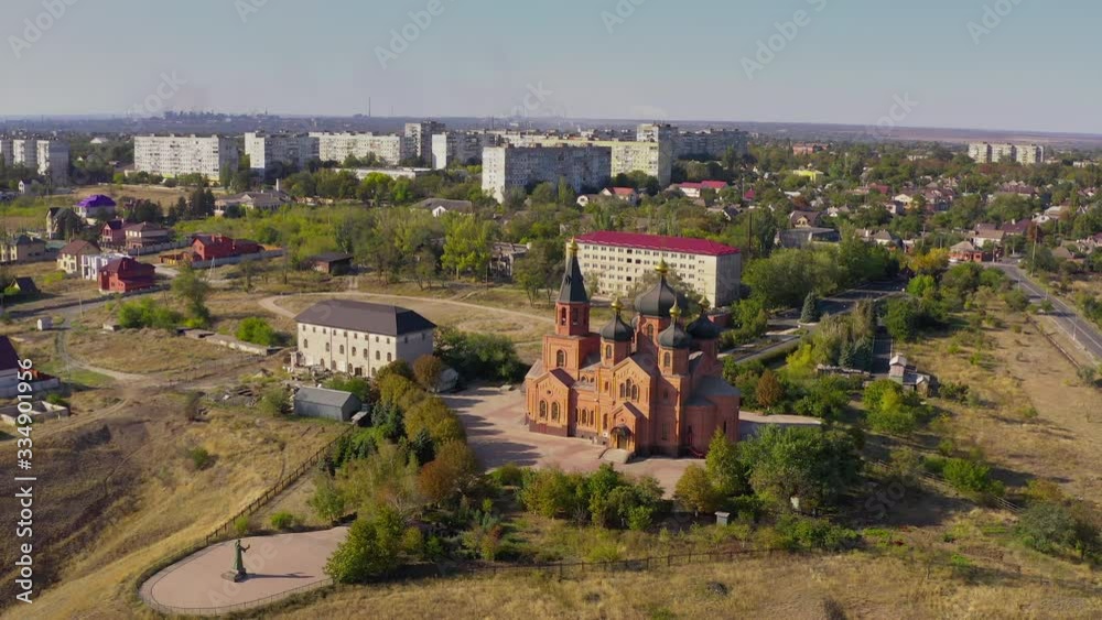 Church of the Archangel Michael in the Left Bank district of the city on an summer day. Ukraine. Mariupol. Opened in 1997. Church of the Archangel Michael in the Left Bank district of the city on an summer day. Ukraine. Mariupol. Opened in 1997.
