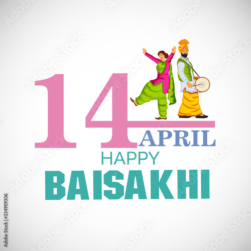 Happy Baisakhi