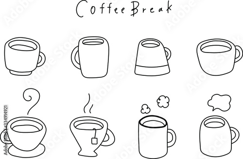 マグカップの手描きイラスト かわいい コーヒー 紅茶 Stock Vector Adobe Stock