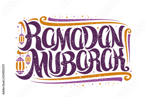 Vector greeting card for Ramadan Mubarak, decorative poster with curly calligraphic font, art flourishes, old hanging lamps and confetti, swirly brush script for purple words ramadan mubarak on white.