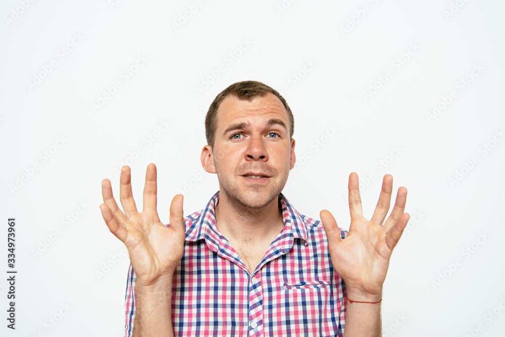 The man is afraid of fear The man is afraid of fear
